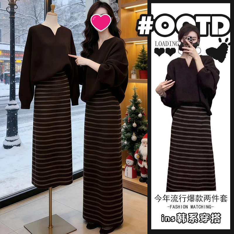 2026超好看的套装韩版设计感海鸥领长袖上衣高腰条纹半身裙秋冬