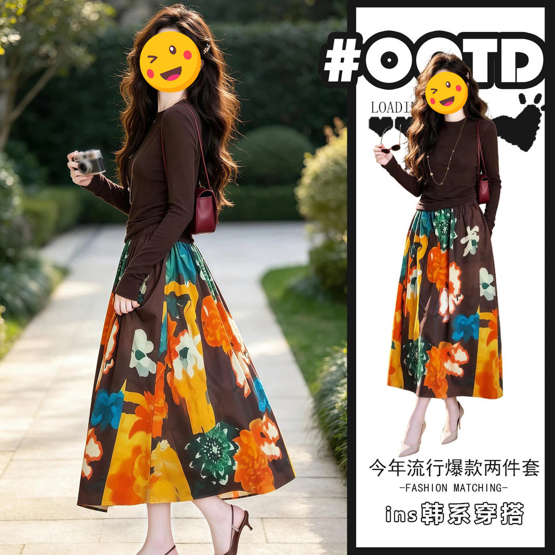 单件/海岛松弛穿搭装2026年辣妹修身显瘦长袖上衣高腰印花半身裙