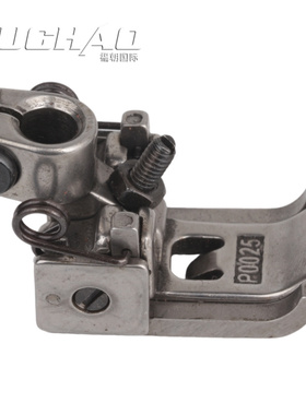 P0025 银箭C007E/ F007E绷缝车压脚 砍车坎车针距4.8mm缝纫机配件