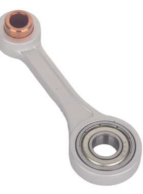 精品缝纫机配件400-06534  LK1900A套结机杆连杆 铝杆