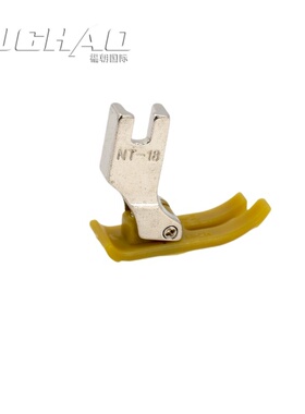 工业缝纫机牛筋压脚 底板 NT-18B塑料压脚 牛津压脚 压脚皮