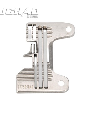 飞马 EX5214 MX5214 富山四线包缝机 针板 277505R30 277505R40