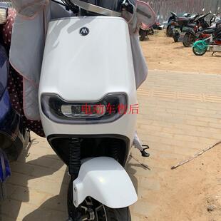 爱玛红牛596TZCK裕隆GT-1D电动车外壳电瓶车电轻摩塑件AM1000DT-1