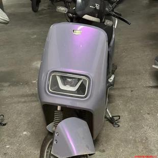 立马H5电动车外壳配件全套塑件灯具坐垫前围面板前泥板边条脚踏板