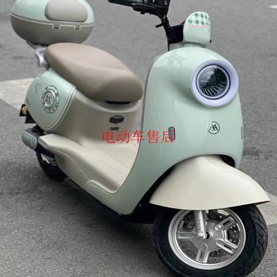 爱玛爱琪QB33电动车外壳国标车电摩前围前泥板中边条侧板原厂配件