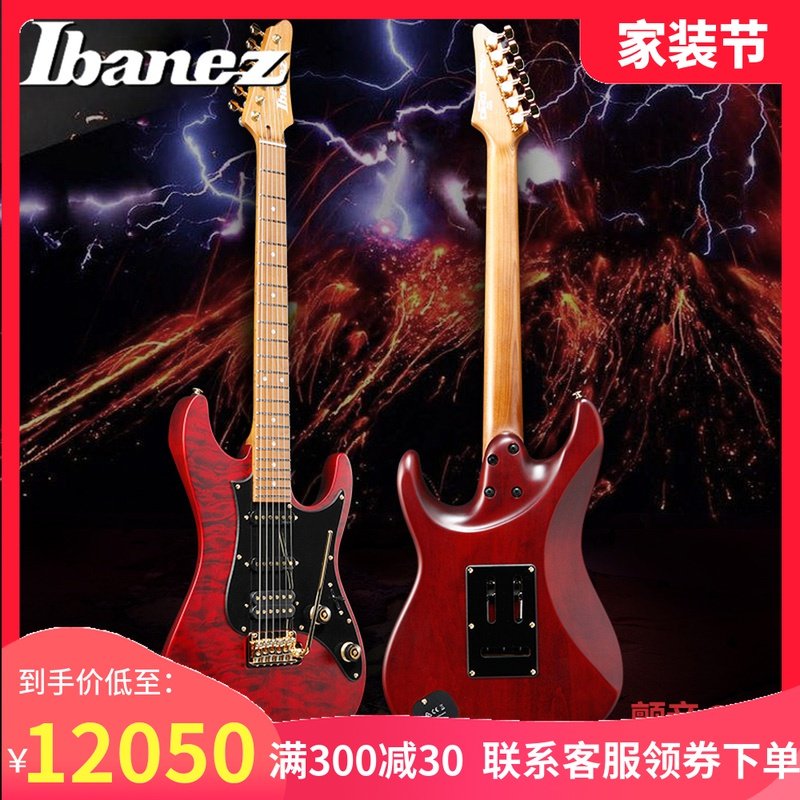 正品Ibanez依班娜电吉他ScottLe Page签名款SLM10前卫重金属吉它|msdalam kategori Alat muzik/Guitar/Piano/Fitting, alat-alat muzik barat, instrumen rentetan barat, Guitar - Electric Guitar - dari Buy2taobao.com untuk memberikan perkhidmatan ejen Taobao profesional membeli