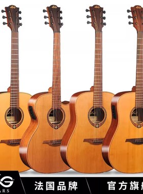 法国品牌LAG民谣吉他面单T170DCE单板电箱民谣木吉他哑光41英寸