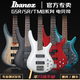 280入门初学者BASS电贝斯 行货Ibanez电贝司依班娜GSR200 320 正品