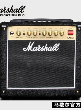 正品MARSHALL电吉他音箱马歇尔DSL1CR/5CR/40CR全电子管IBANEZ用