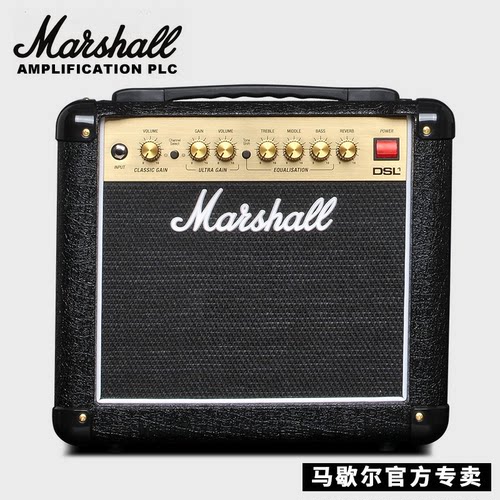 MARSHALL吉他音箱IBANEZ用