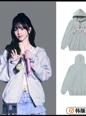 柳智敏同款漫画连帽卫衣双拉链秋冬不加绒纯棉韩版外套休闲帽衫