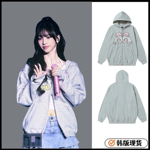 柳智敏同款漫画连帽卫衣双拉链秋冬不加绒纯棉韩版外套休闲帽衫