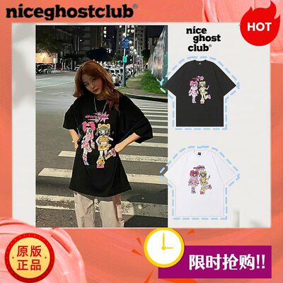 韩国正品niceghostclub姜涩琪同款甜酷辣妹卡通短袖宽松T恤林娜琏