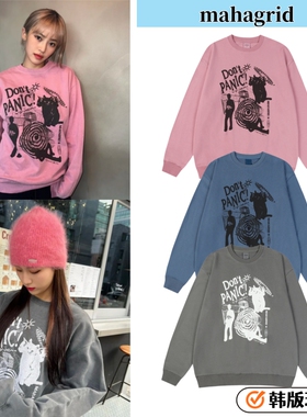 现货韩国mahagrid MGD猫咪涂鸦印花卫衣美式复古不加绒长袖李龙馥