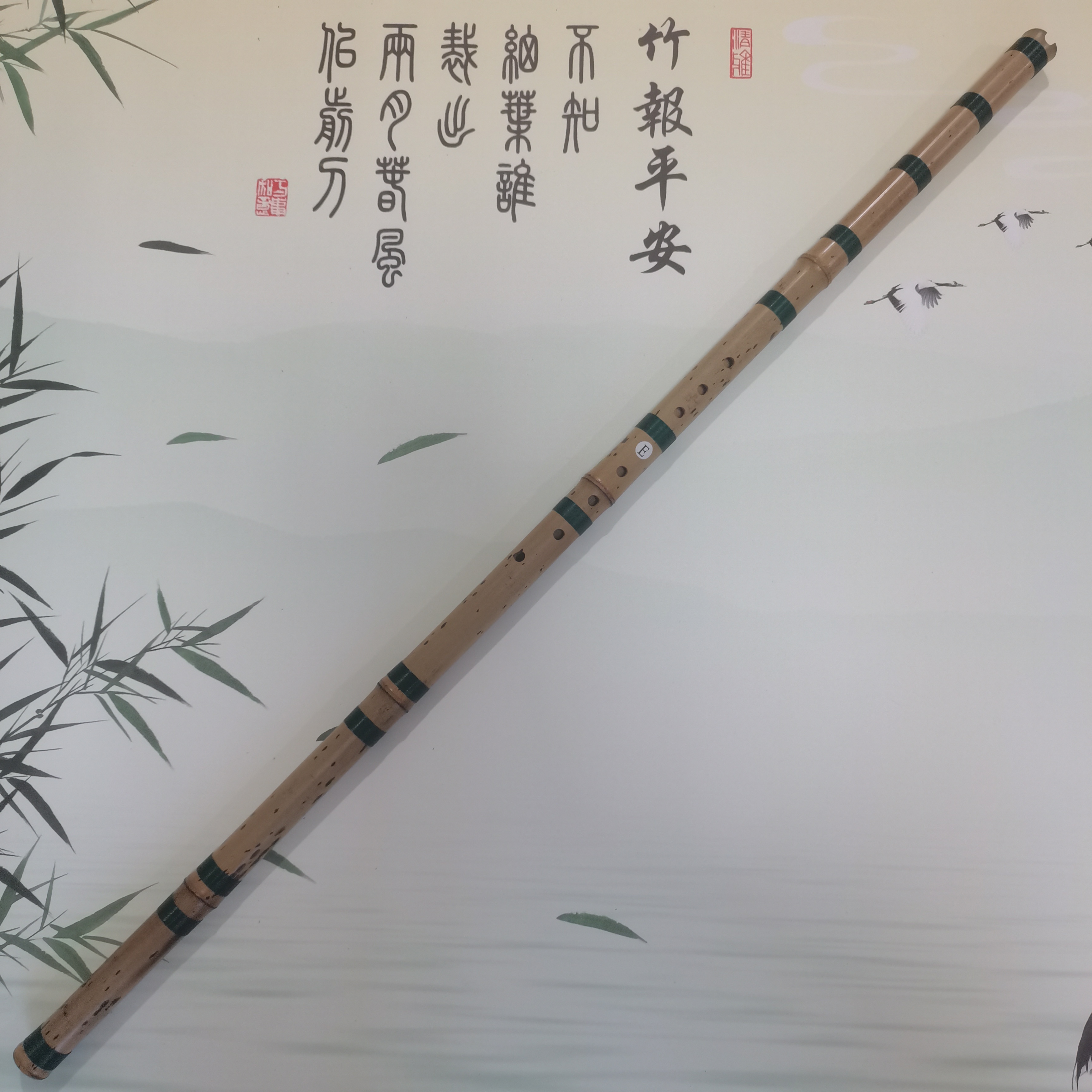 金竹E调正手八孔封口洞箫,专业级手工精制洞箫乐器一物一拍古风