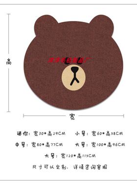毛毡板学校儿童作品照片公告栏