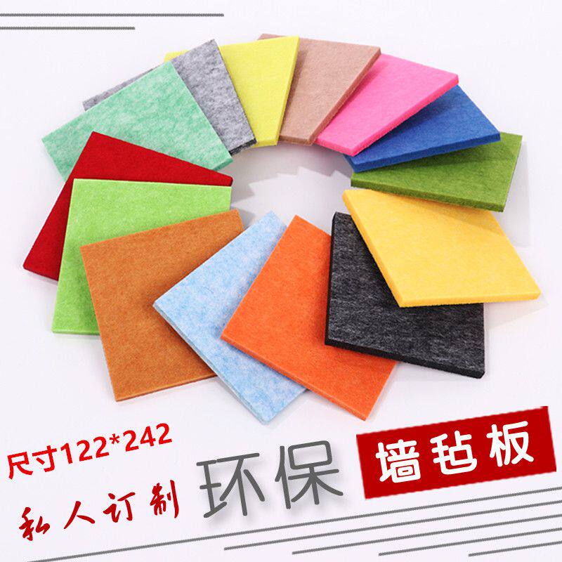 定制毛毡板边框学校文化墙幼儿园展示便签板墙贴9mm留言板自粘软