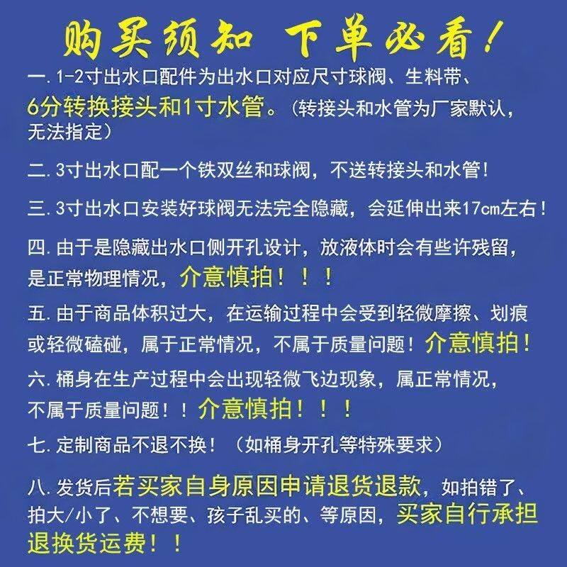 户外加厚车载专用大容量