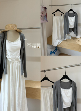 巧巧东大门夏季法式修身显瘦百搭针织开衫+白半身裙+背心套装5562