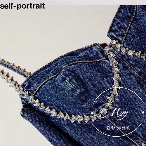 MAY代购 明星同款 self-Portrait 吊带水钻牛仔迷你连衣裙