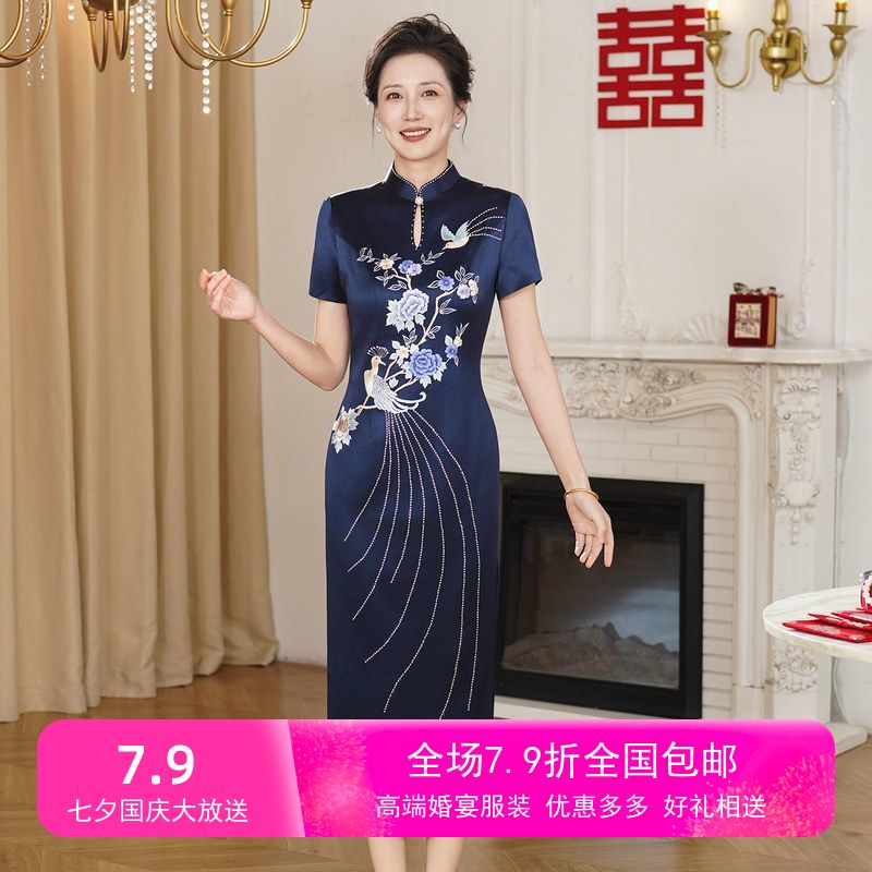 妈妈小女孩婚宴礼服年轻旗袍喜婆旗袍