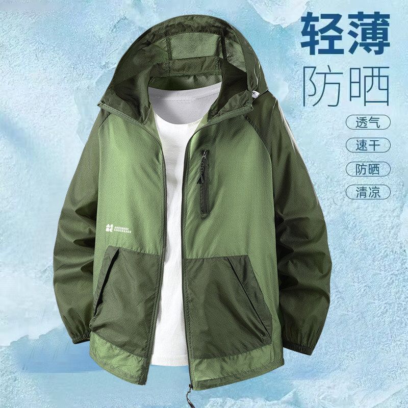 夏季新款休闲男女户外宽松皮肤衣防晒大码工装超薄外套潮流300斤