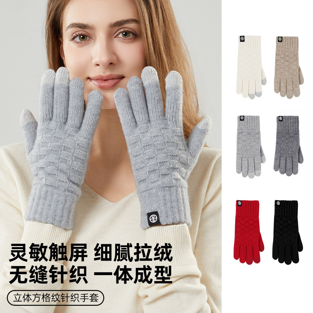 针织手套女冬季韩版方格纹毛线手套保暖防寒分指学生触屏手套骑车