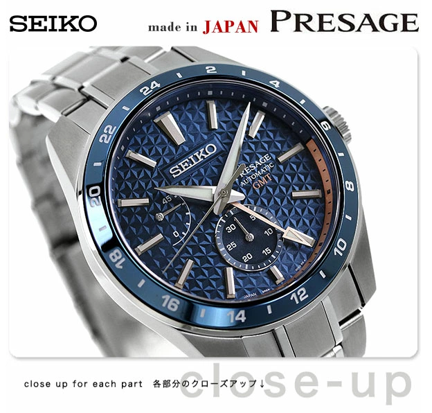 蓝宝石机械表精工限量140周年