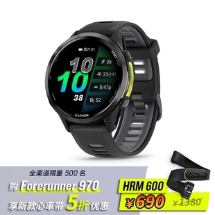 Garmin佳明Forerunner970旗舰铁三运动手表游泳骑行户外 新品