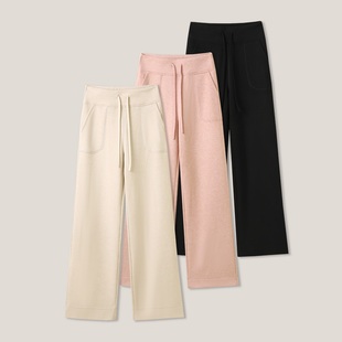 显瘦垂感羊毛休闲直筒裤 lu感糯米裤 ss26463 27H