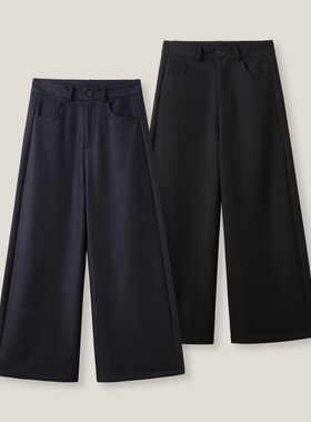 3-4F B  “chao绝腿精”高级设计感显瘦梭织A版阔腿裤ss26398