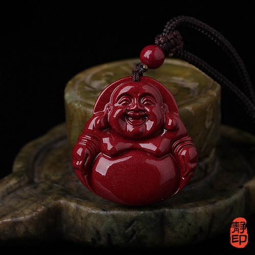 天然高含量紫金砂朱砂吊坠