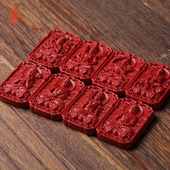 高含量八大本命佛朱砂吊坠本命年六字箴言十二生肖守护神挂件项链