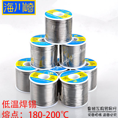 海川崎低温锡丝焊锡电路板焊接