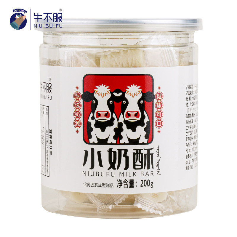独立包装牛不服软糯醇香牛奶制品图片