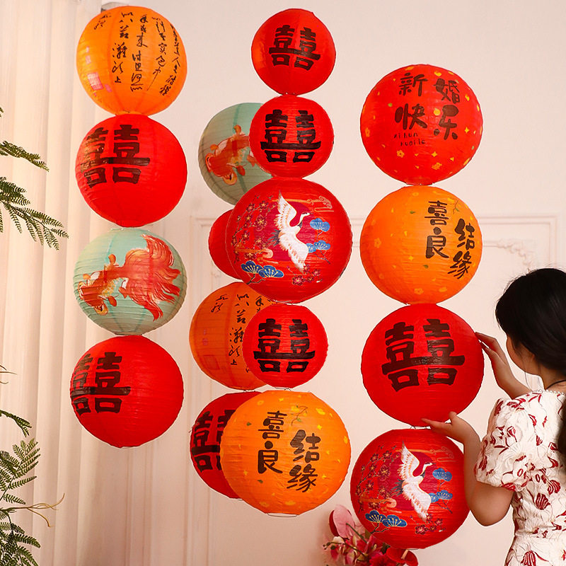 结婚喜字灯笼串新人新中式晨袍拍照卧室客厅背景布置婚房装饰套装图片
