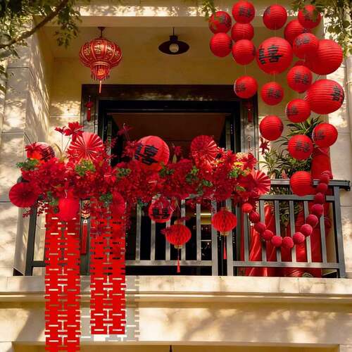 婚房装饰套装结婚布置男方客厅阳台喜字灯笼拉花女方栏杆婚庆用品