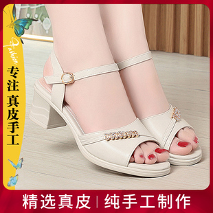 芷間真皮手工鞋 媽媽水鉆魚(yú)嘴一字帶配裙氣質(zhì)中高跟 女夏季 粗跟涼鞋