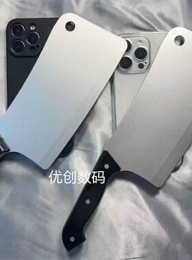仿真恶搞整蛊菜刀适用于苹果16promax手机壳iphone15pro软壳14搞笑13promax互买12mini整蛊xsmax保护套xr/x