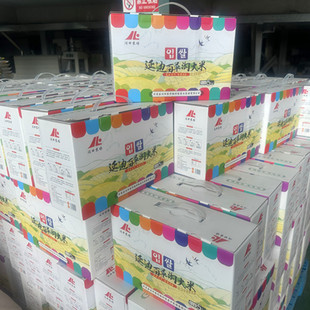 2025东北延边新米汪清稻花香百草沟粳米5Kg真空包装 粥米长粒礼盒