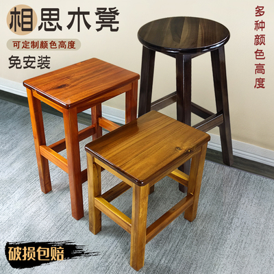 实木凳子吧台高脚凳木凳子