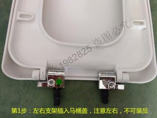 通用赛唯雅马桶盖配件安装座螺丝法恩莎坐便盖不锈钢固定欧联卫浴