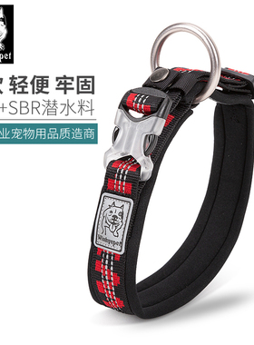 winhyepet狗狗项圈外出便携宠物颈圈小型中大型犬狗狗用品YC1854