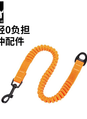 truelove狗狗牵引绳中型犬大型防爆冲遛狗绳子弹力缓冲带TLL2971