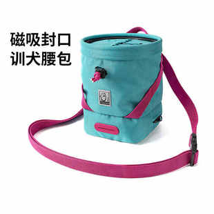 Truelove训犬腰包宠物遛狗零食袋多功能户外训练专用狗包TLT2052