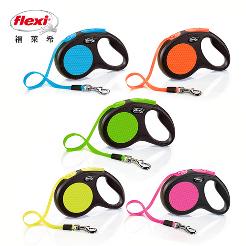FLEXI/福莱希自动伸缩牵引绳