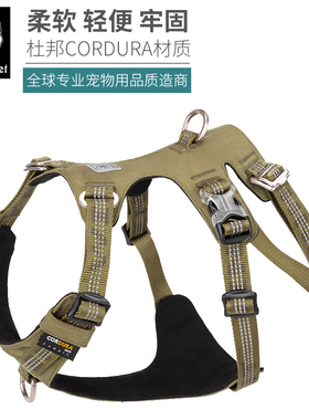 winhyepet宠物狗狗胸背小中大型犬反光条背心式胸背带YH1808