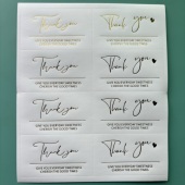 Thank you烫金标签甜品杯芋圆烧仙草杯装 饰贴纸奶茶瓶不干胶贴纸