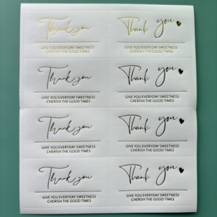 Thank you烫金标签甜品杯芋圆烧仙草杯装饰贴纸奶茶瓶不干胶贴纸