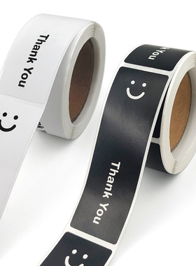 120贴/卷个性笑脸谢谢你封口贴礼物礼品装饰不干胶标签飞机盒贴纸